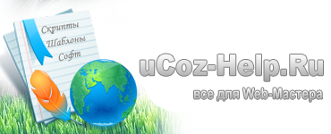 SoftikSoft.ru